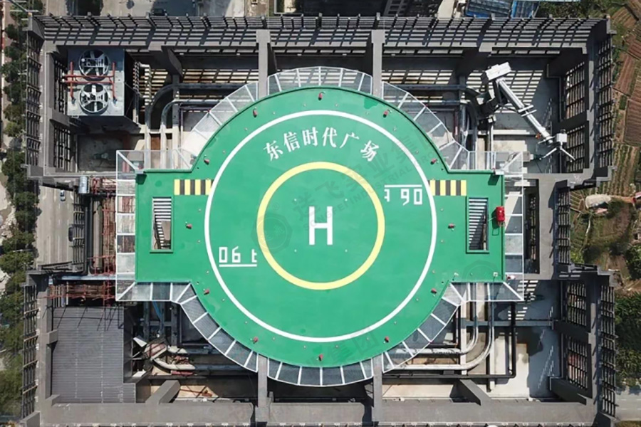 廣東茂名·東信時代廣場 屋頂直升機停機坪的項目竣工圖