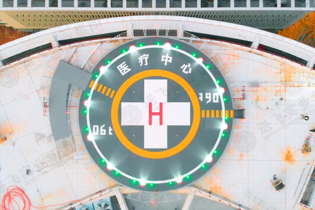 速看！廣州市婦女兒童醫療中心(增城院區)·鋼結構鋁合金甲板直升機停機坪