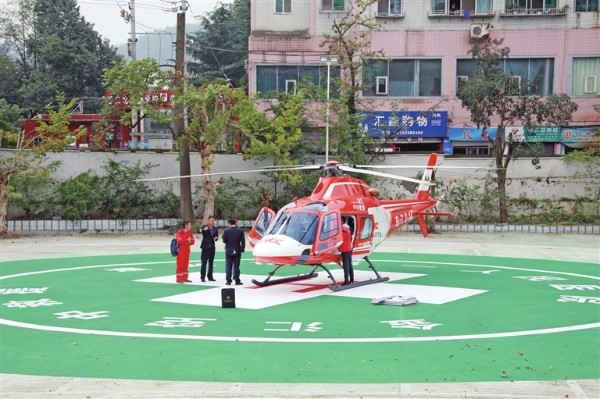 貴州興義市人民醫院直升機停機坪