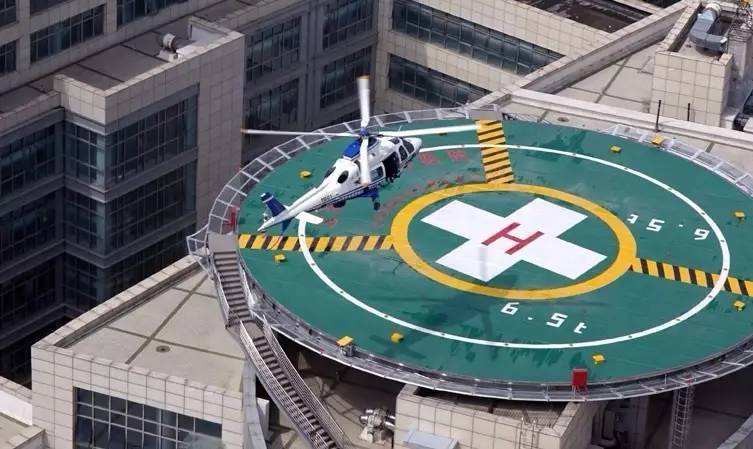 遵義市第一人民醫院直升機停機坪！